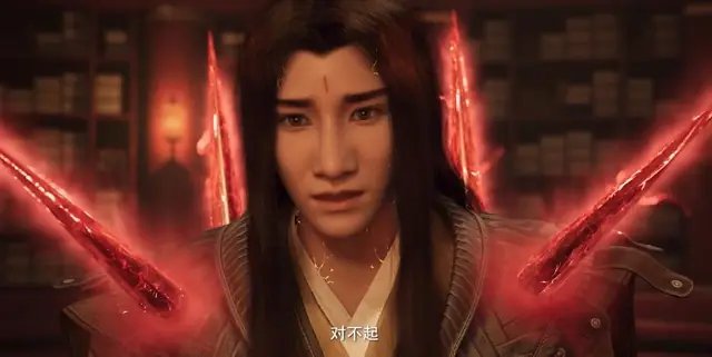 爆裂符