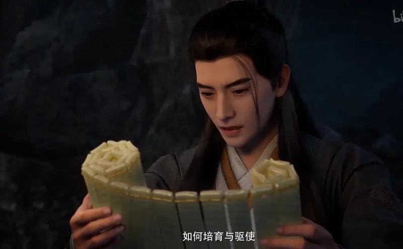 大衍诀