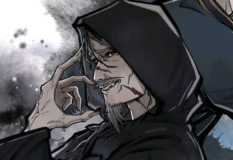 合欢老魔