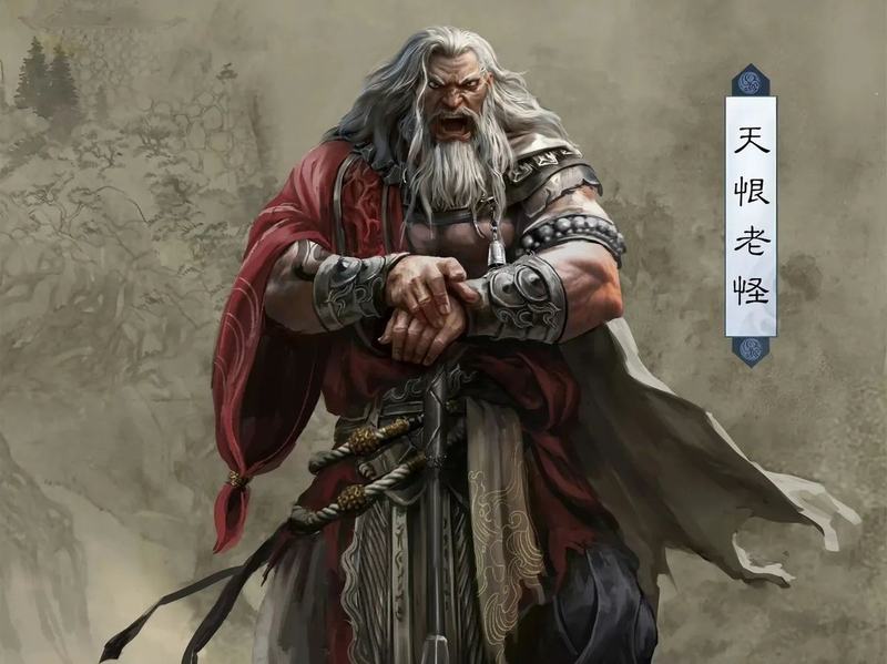 黄昆