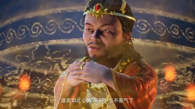 金刚符