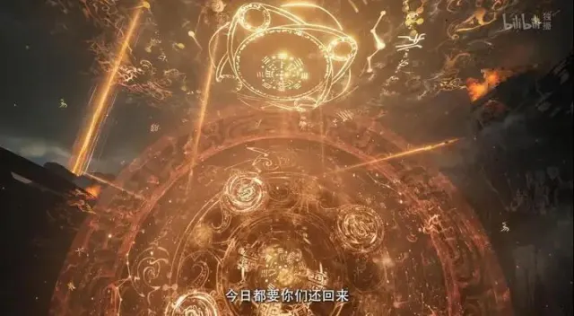 坤土聚元阵
