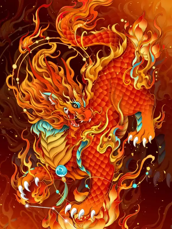离火麒麟