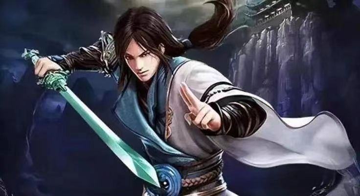 李元究