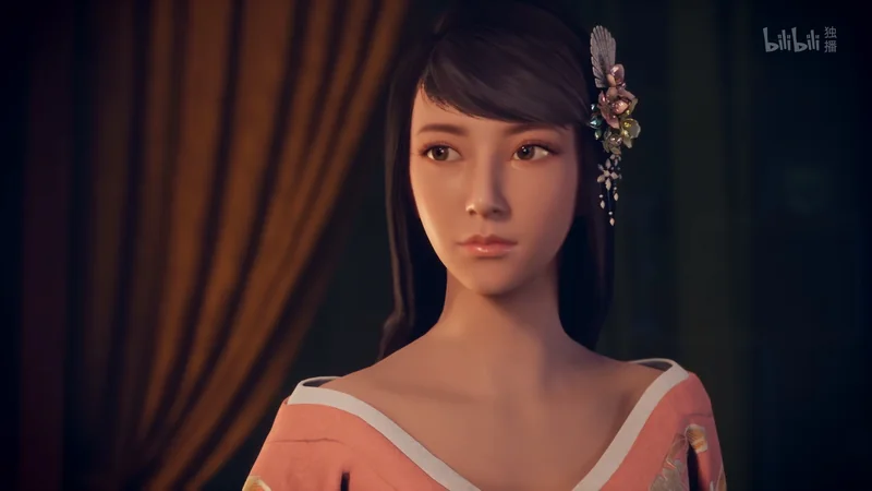 墨彩环