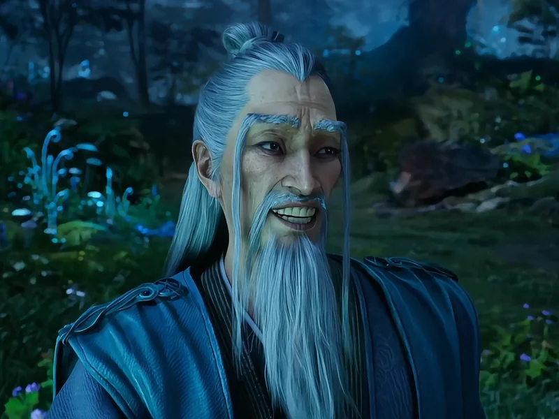 青易居士