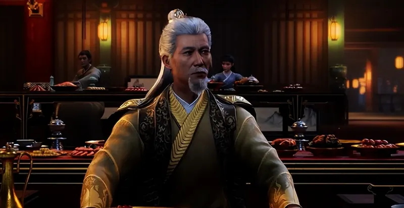天元圣皇