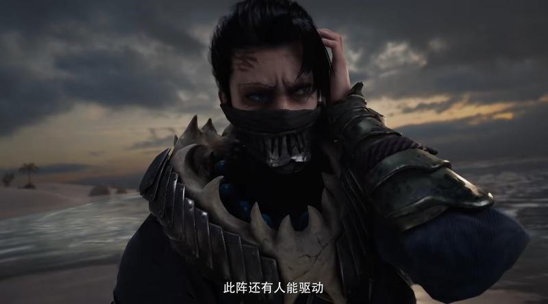 乌丑
