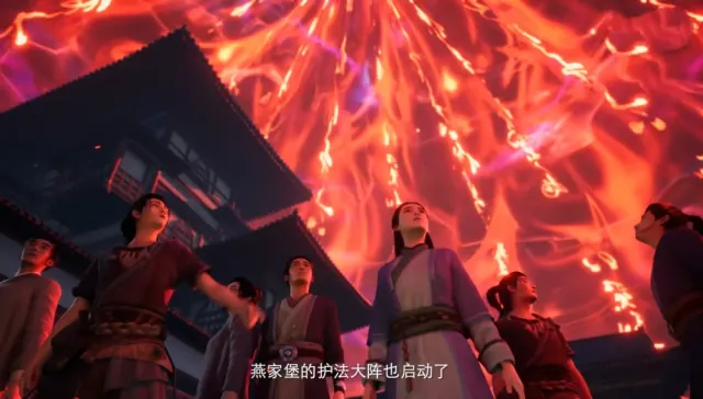 血灵大阵