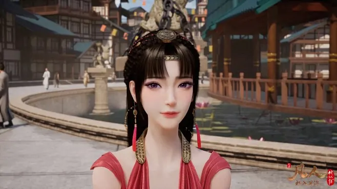 妍丽