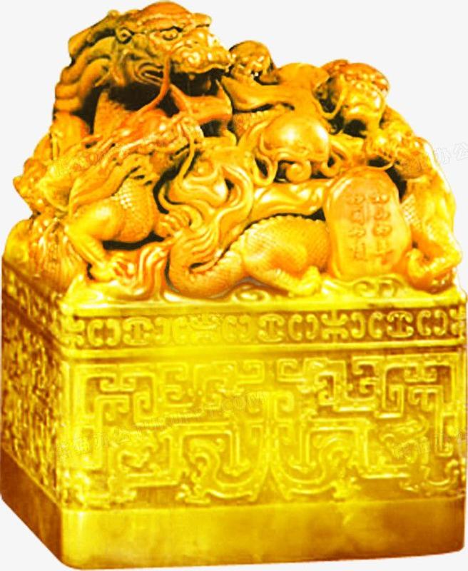 掌天印