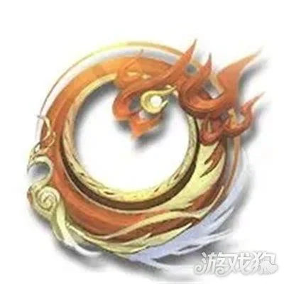 灵兽环